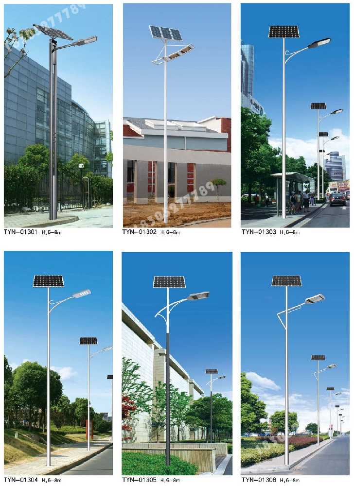 泌阳县市政道路太阳能路灯